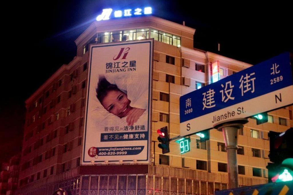 Jinjiang Inn Changchun Hongqi Street Bagian luar foto