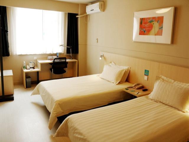 Jinjiang Inn Changchun Hongqi Street Bagian luar foto